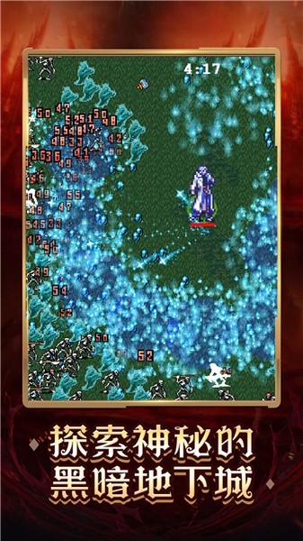 僵尸来了保命要紧  v5.0.0