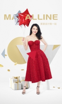 红星美凯龙 v3.2.5