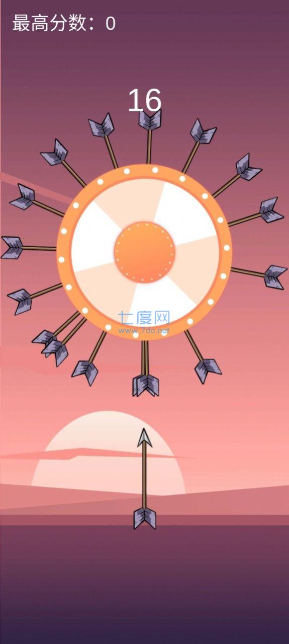 一箭如故游戏 v1.0