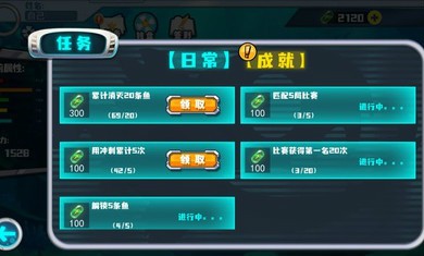 海底大猎杀进化版  v1.0.0