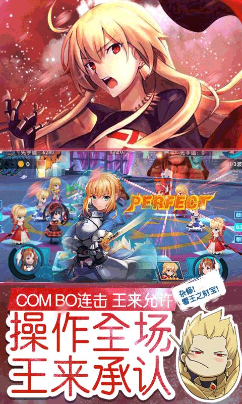 萌神战姬超V版 v3.5