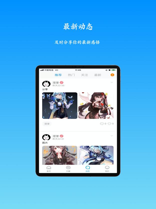 超马.png