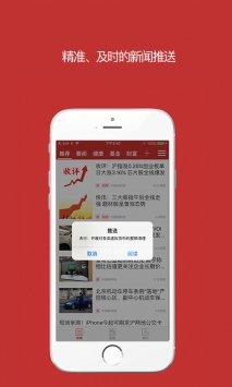 中财网 v2.0.5