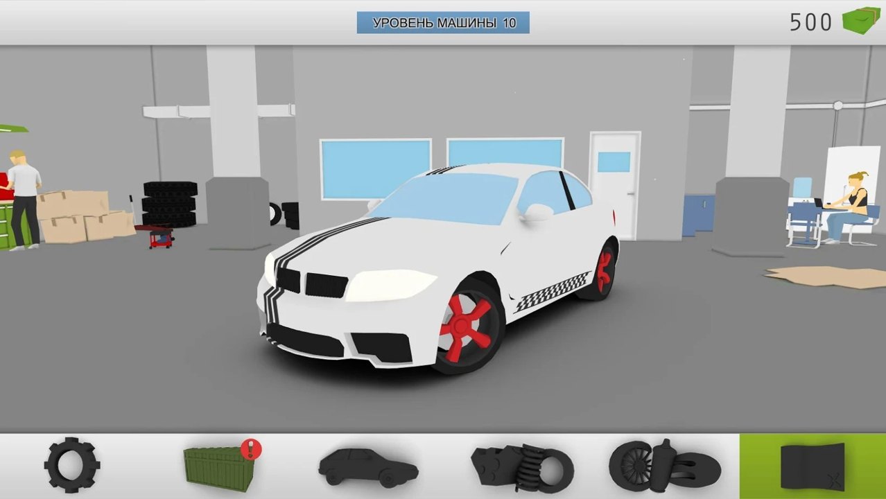 希尔赛车冠军 v3.0.5