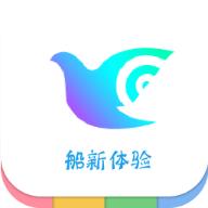 灵动wifi连接钥匙