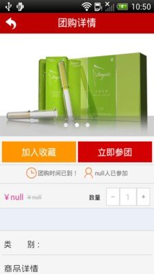 女性私护 版本:v1.15
