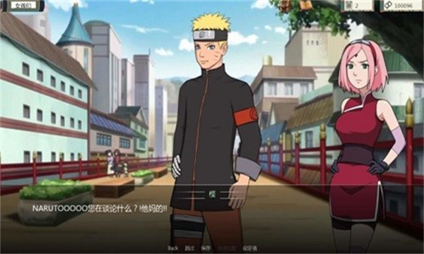 异族崛起全人物版