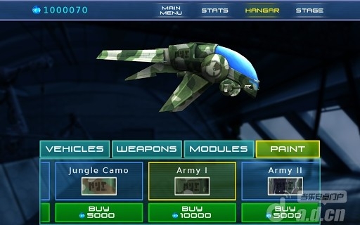 外星飞机 修改版 v1.0.0 v3.1.5