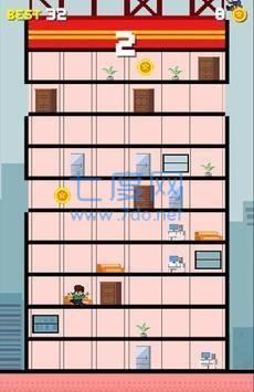 有趣的跳跃游戏