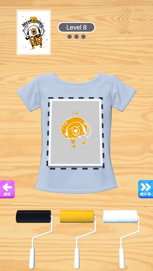 涂鸦叠叠乐游戏  V 1.0