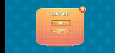 异星战魂2019游戏0.1试玩下载  v5.0.1