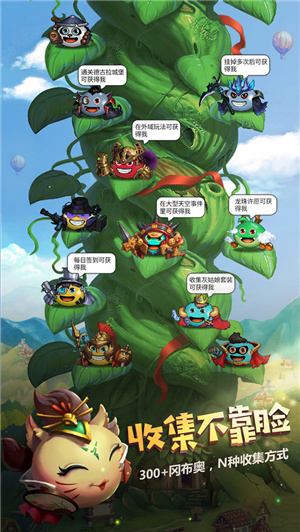 不思议迷宫解锁版最新版 v5.0.1