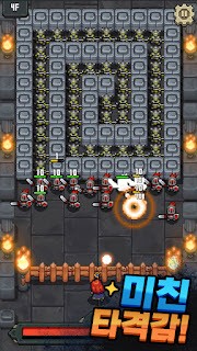 女巫的收藏 v1.0.0064