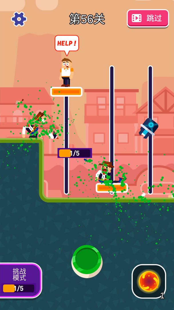 来盘我呀游戏游戏最新安卓版图片1