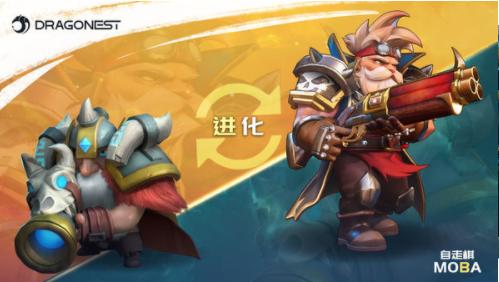 自走棋moba游戏 2024-06-25 15:08