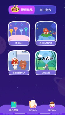 小火箭启蒙 2020-10-09 15:26