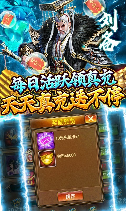蜂鸟五虎将2022