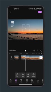 修图工匠  v1.1.0