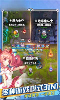 像素地牢角斗士 v1.138