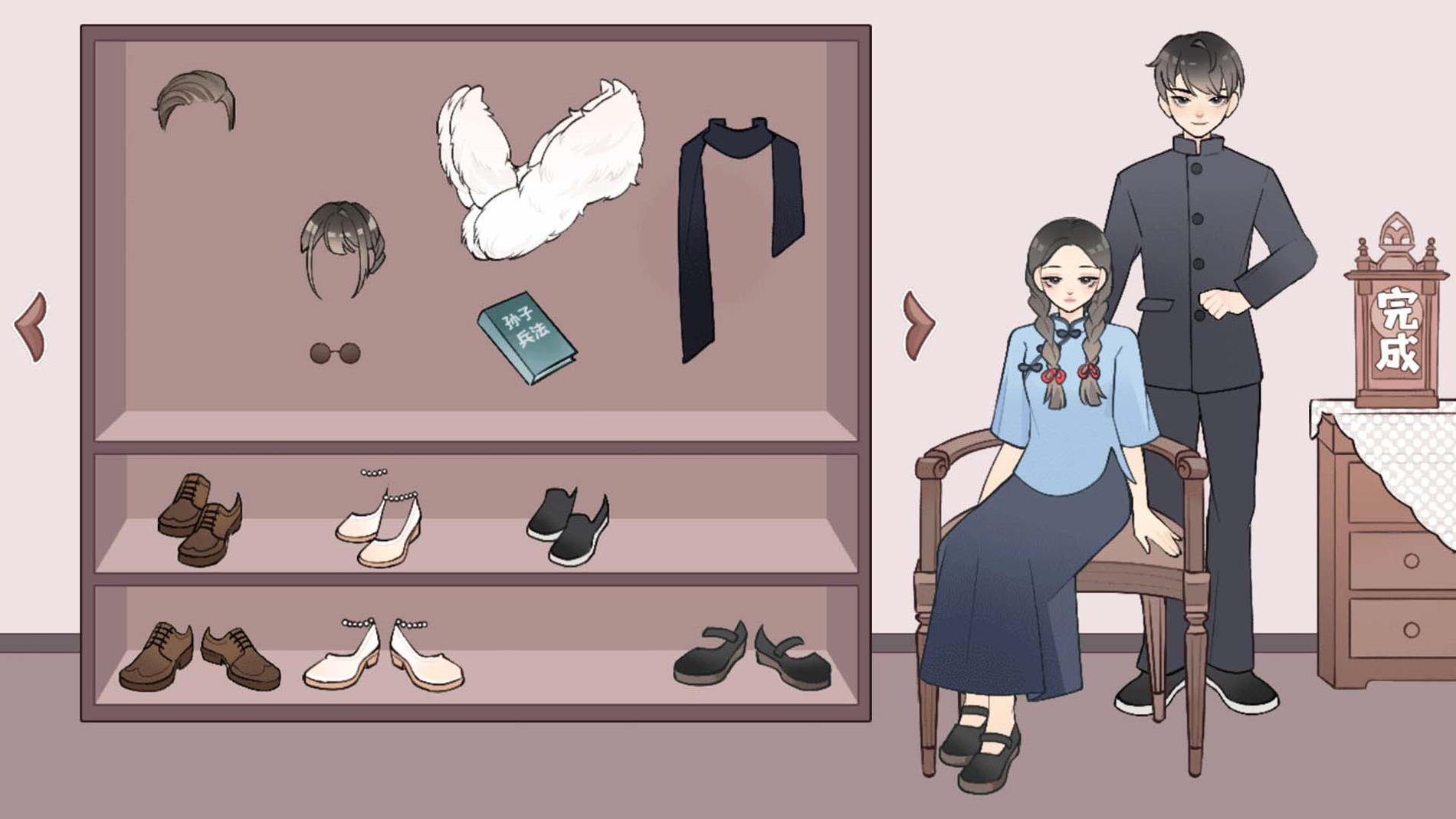 幸福的小家 v1.0