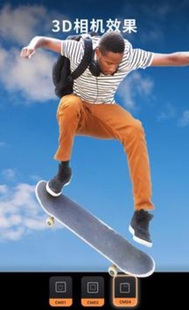 小狐狸剪辑 v3.0