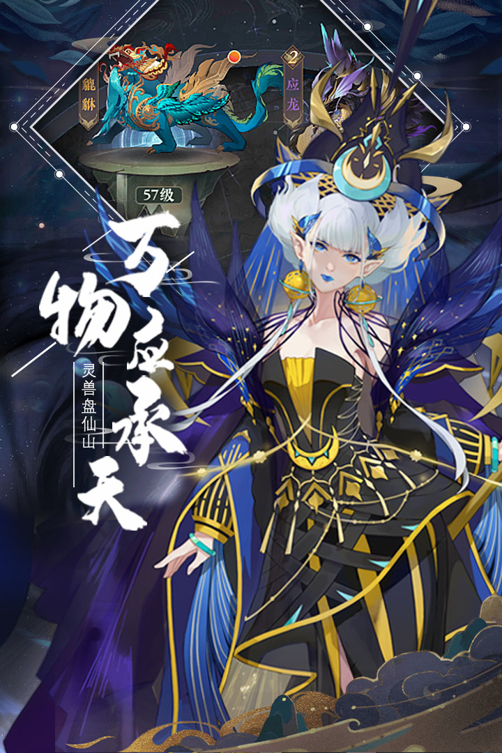 太初行官网版 v1.1.1