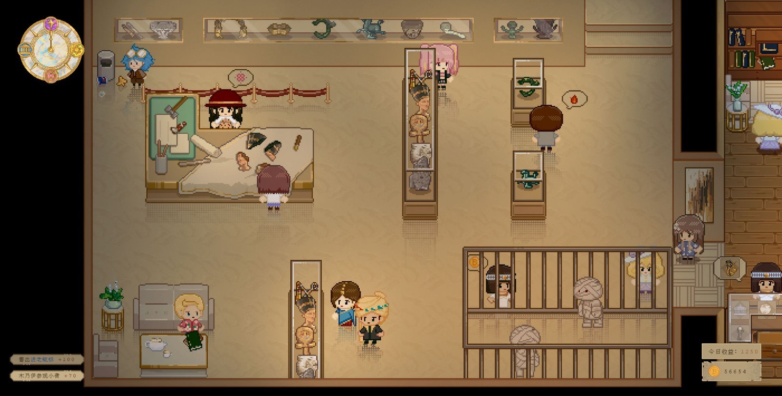 九号博物馆 2022-12-29 11:13