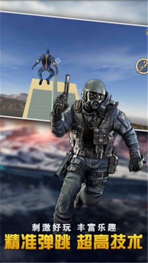 天天跑酷英雄忍者 2021-03-15 15:04