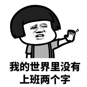 1614130124138034.jpg 2021022341374939.jpg