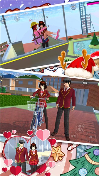 樱花高校少女模拟器 v1.0.0