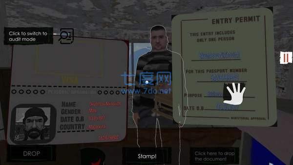 边境检察官手机中文版截图1