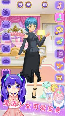 甜心化妆小公主.jpg 甜心化妆小公主.jpg