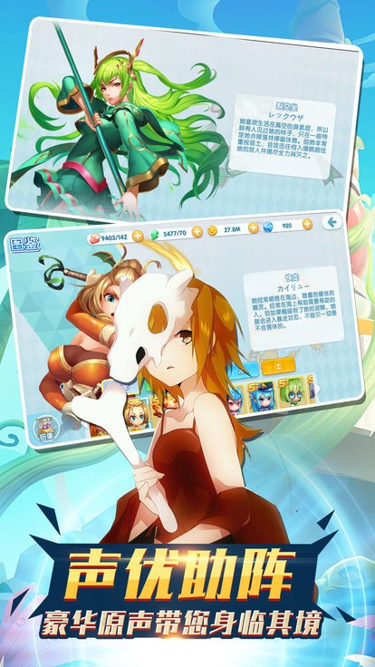 超能力宝贝 2024-06-25 15:08