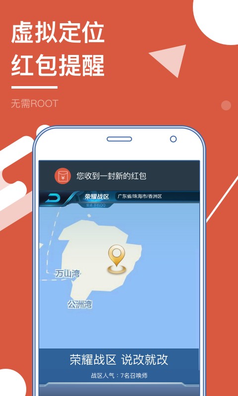 多开分身 2022-12-28 02:32