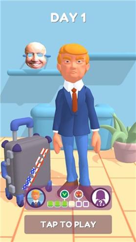 机场人生3D截图0