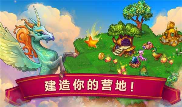 合成龙内置修改器版 v10.10.0