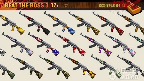 暴打老板3 精简版 Beat The Boss 3 v1.5.0 v2.5.5