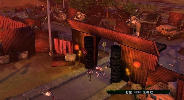 僵尸大亨中文版  v1.10.3