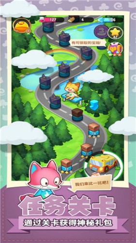 小森灵合成游戏  v1.1.11