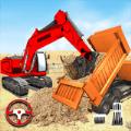 老司机开挖机游戏安卓最新版 