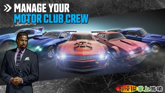 飙酷车神:公路帝国 The Crew Road Empire v3.1.5