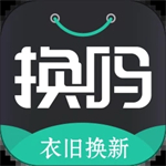 换吗app最新版
