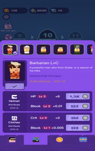 合金公会战争  V 1.0