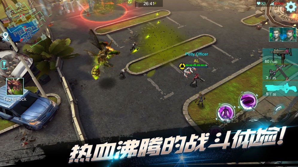 黎明进化之光 2019-12-24 17:18