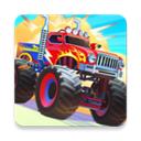 大脚车总动员最新版