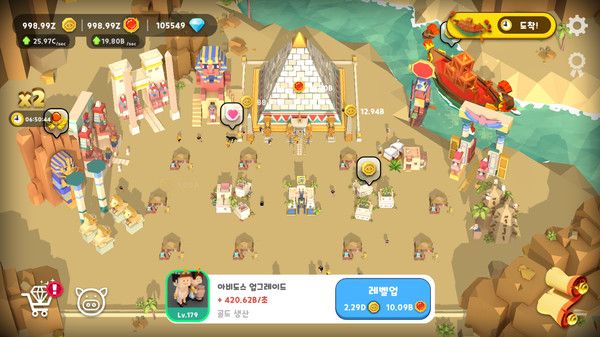 点点文明游戏安卓手机版  v3.4.4