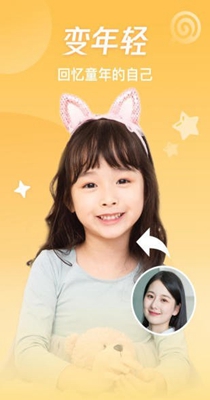 1638164518565749.jpg 1637560743185372.jpg