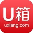 U箱超市