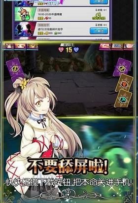 超次元大作战 2024-06-25 15:08