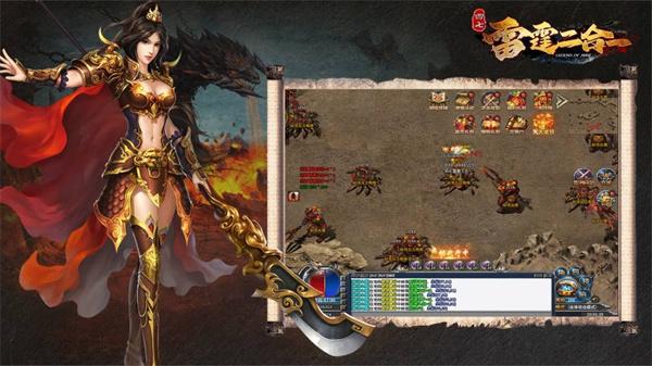 四七雷霆二合一  v1.3.0